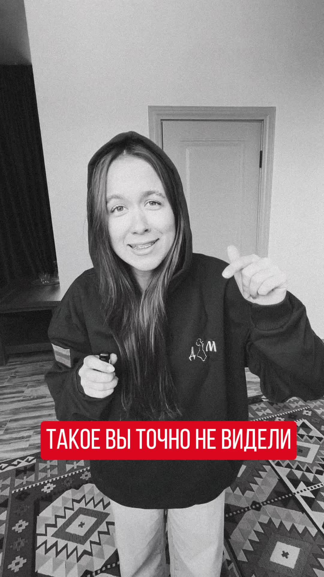 @Любовь Горбушина