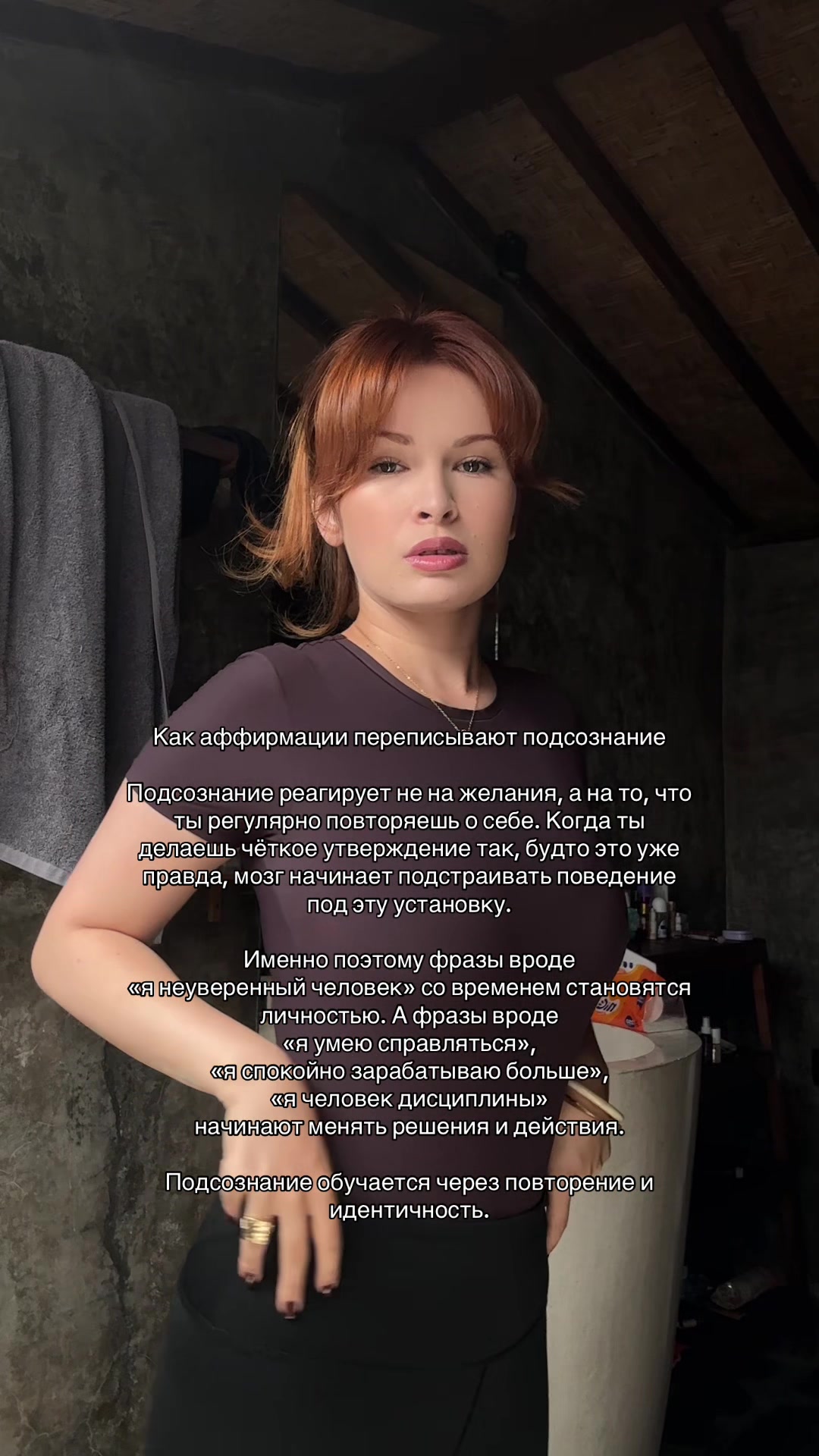 @Aдель Вальмон / тг adeletalkss