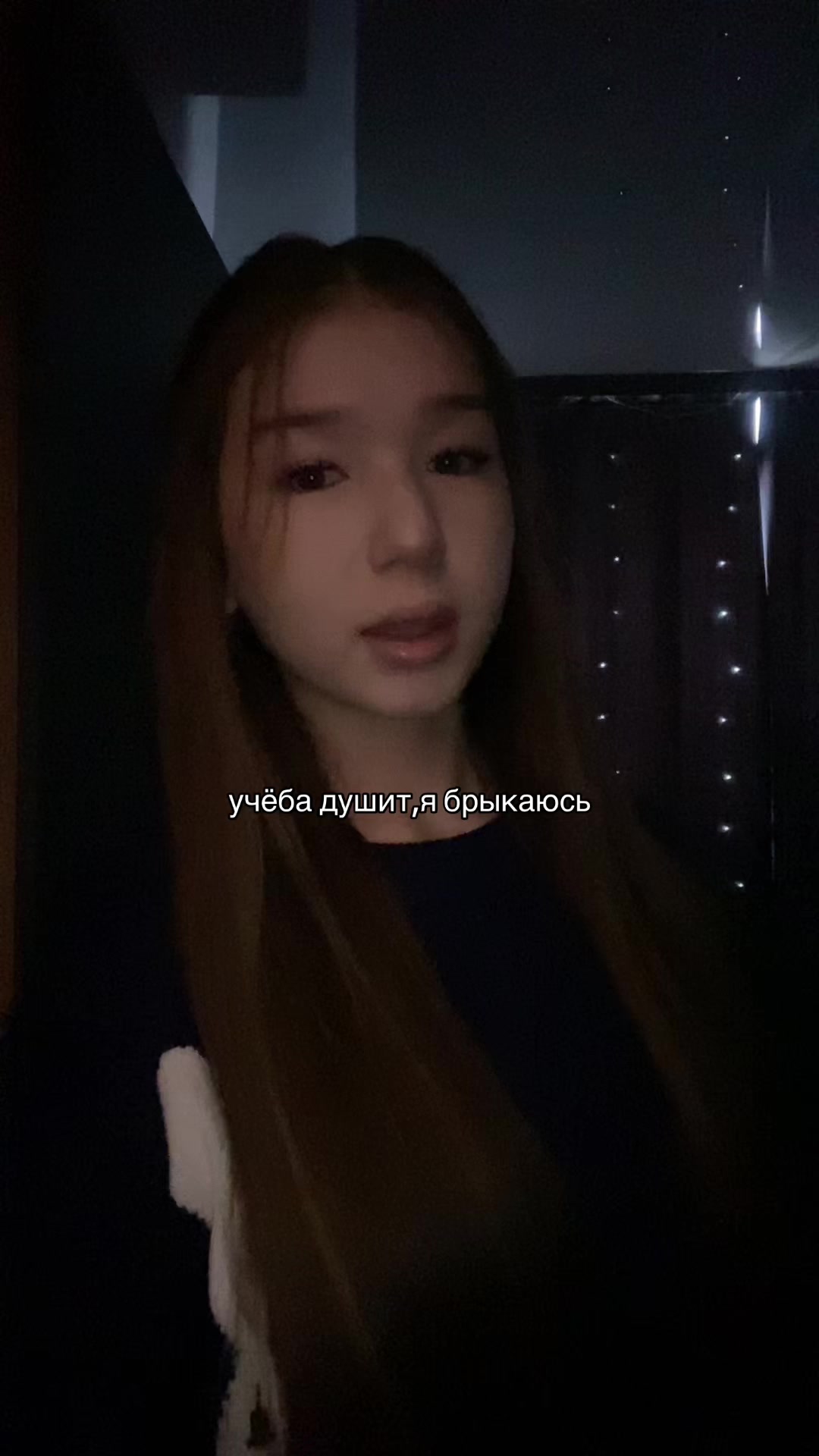 @алина я