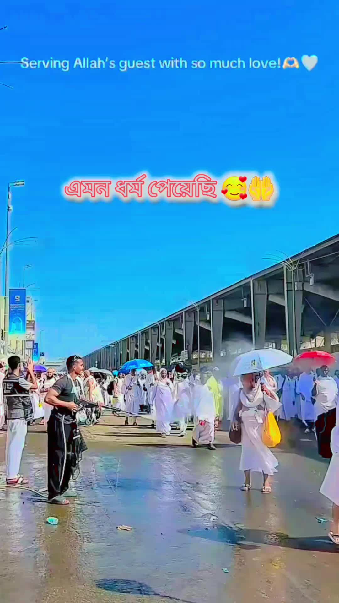 @Ak Akash Ahmed