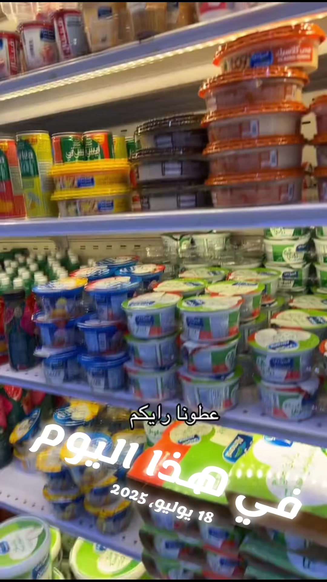 @عبدالله التميمي
