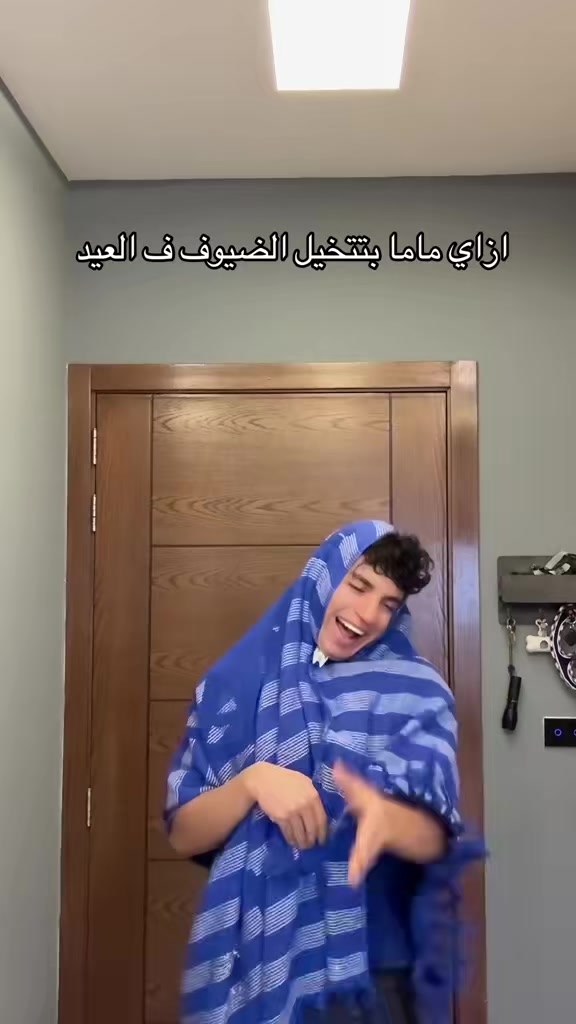 @Brandon بيشو