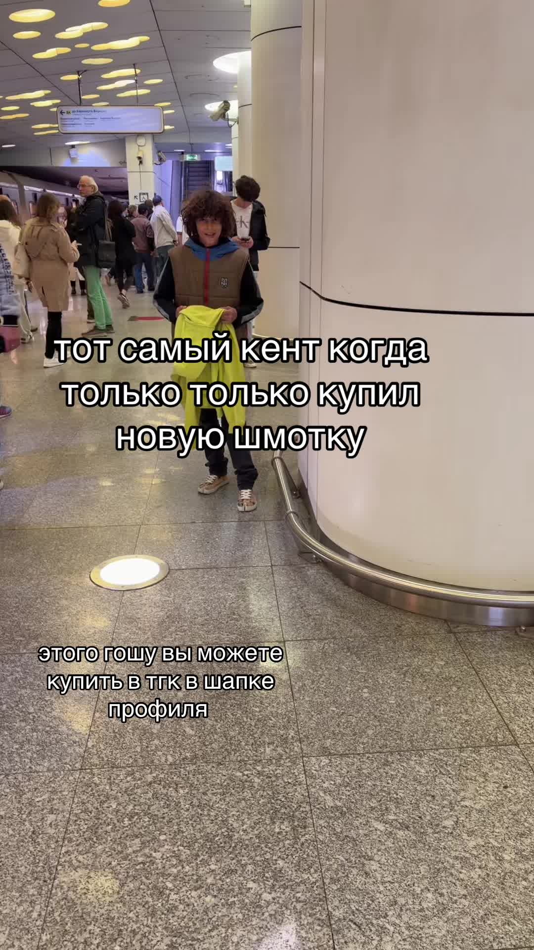 @ВорМамок