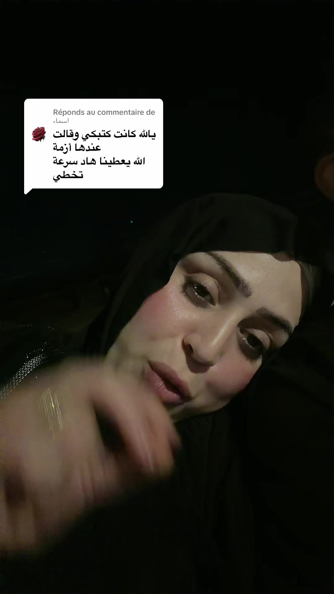 @🌷saida issam🌷