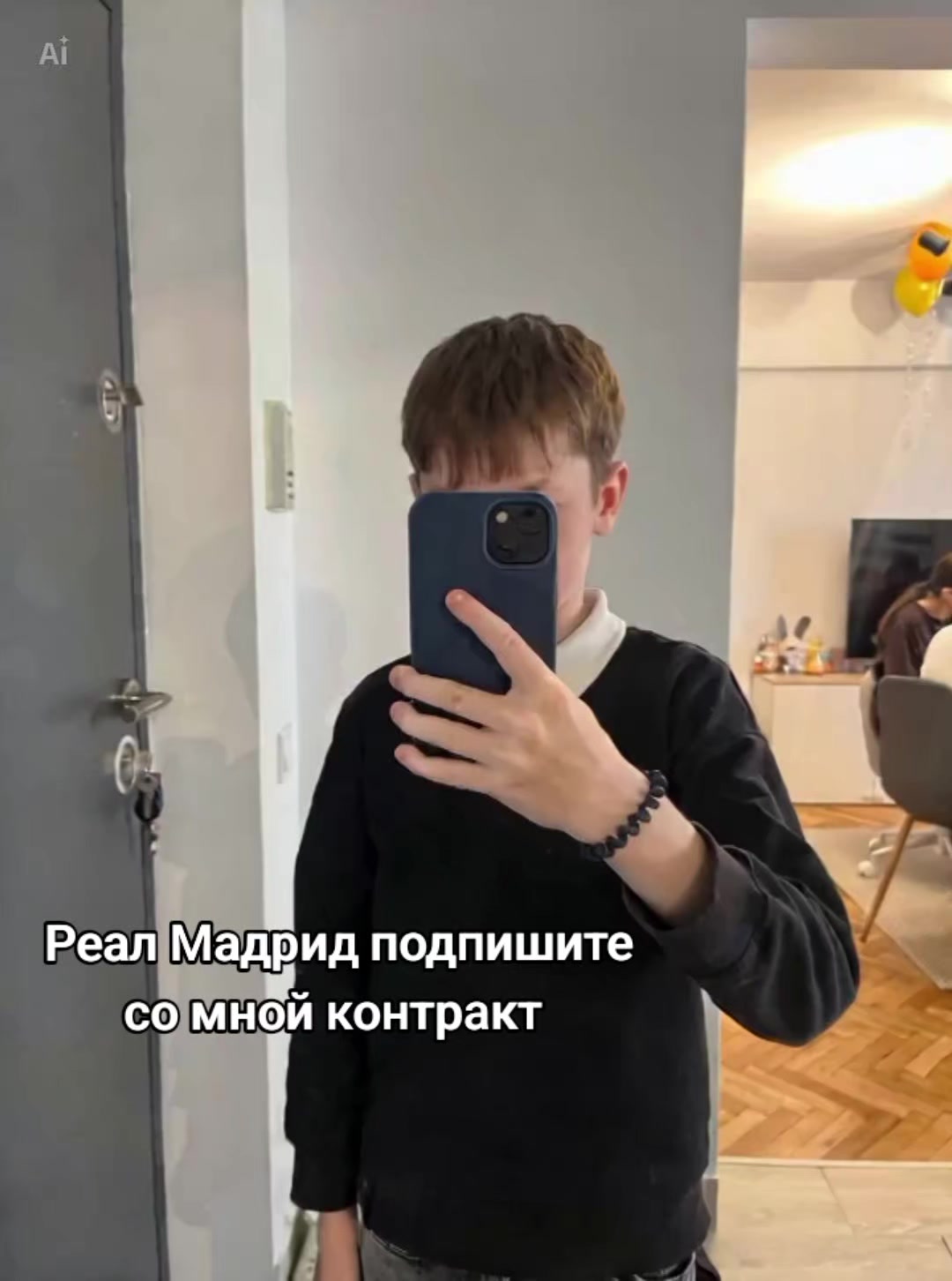 @100k_iondxz