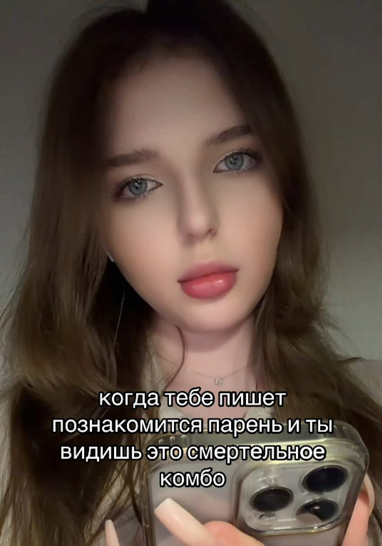 @kamiron