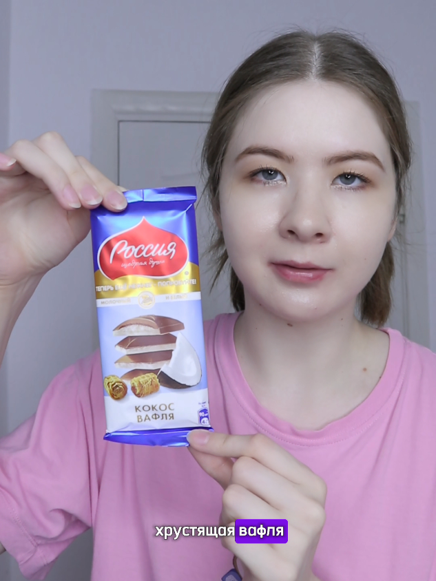 @DalsyFood