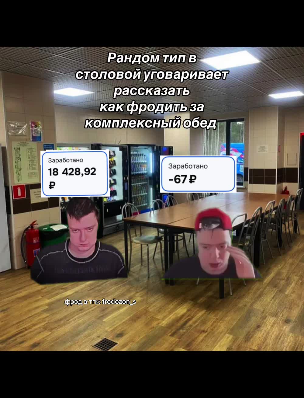 @тгк: OzBaza