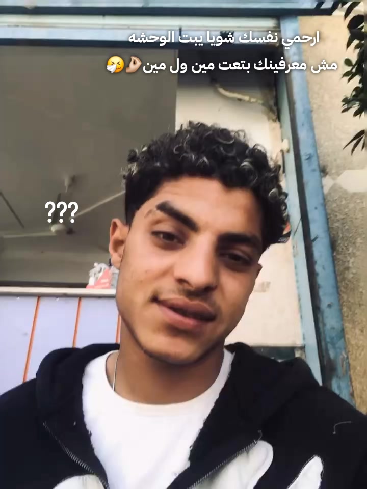 @🫵🏻صـــا صـــا ★★★الـبـلد🎖🧿