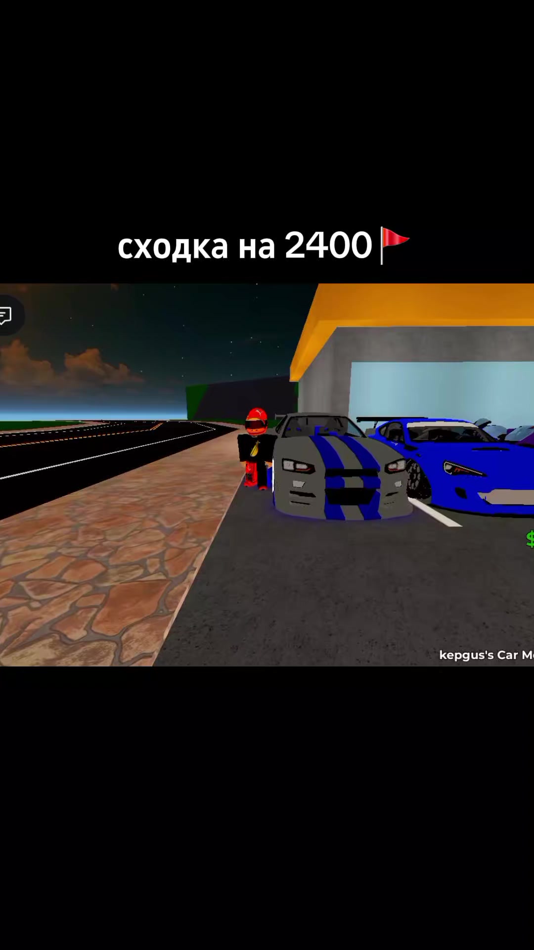 @kepgusCDT