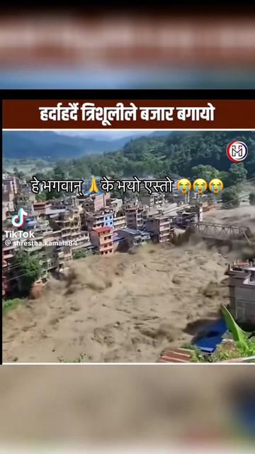 @sumitra Thapa 🌼✨💖