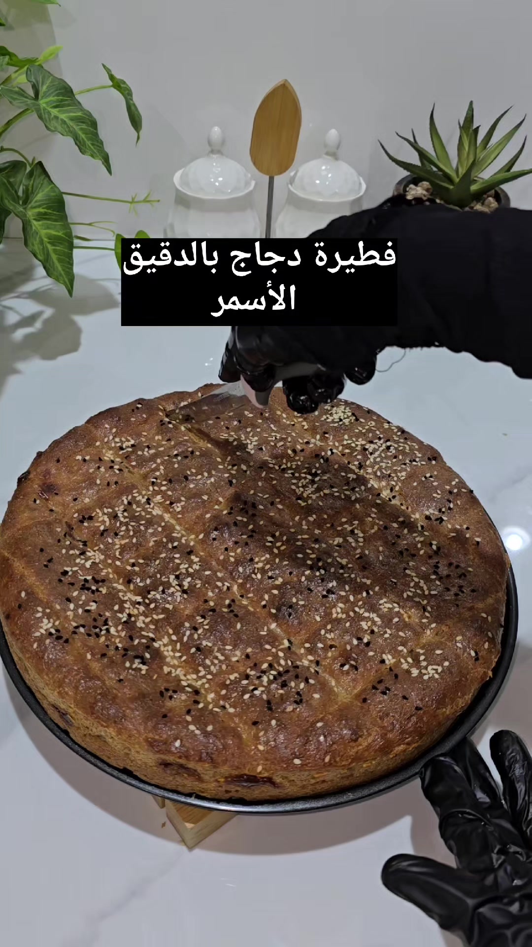 @مطبخ امي