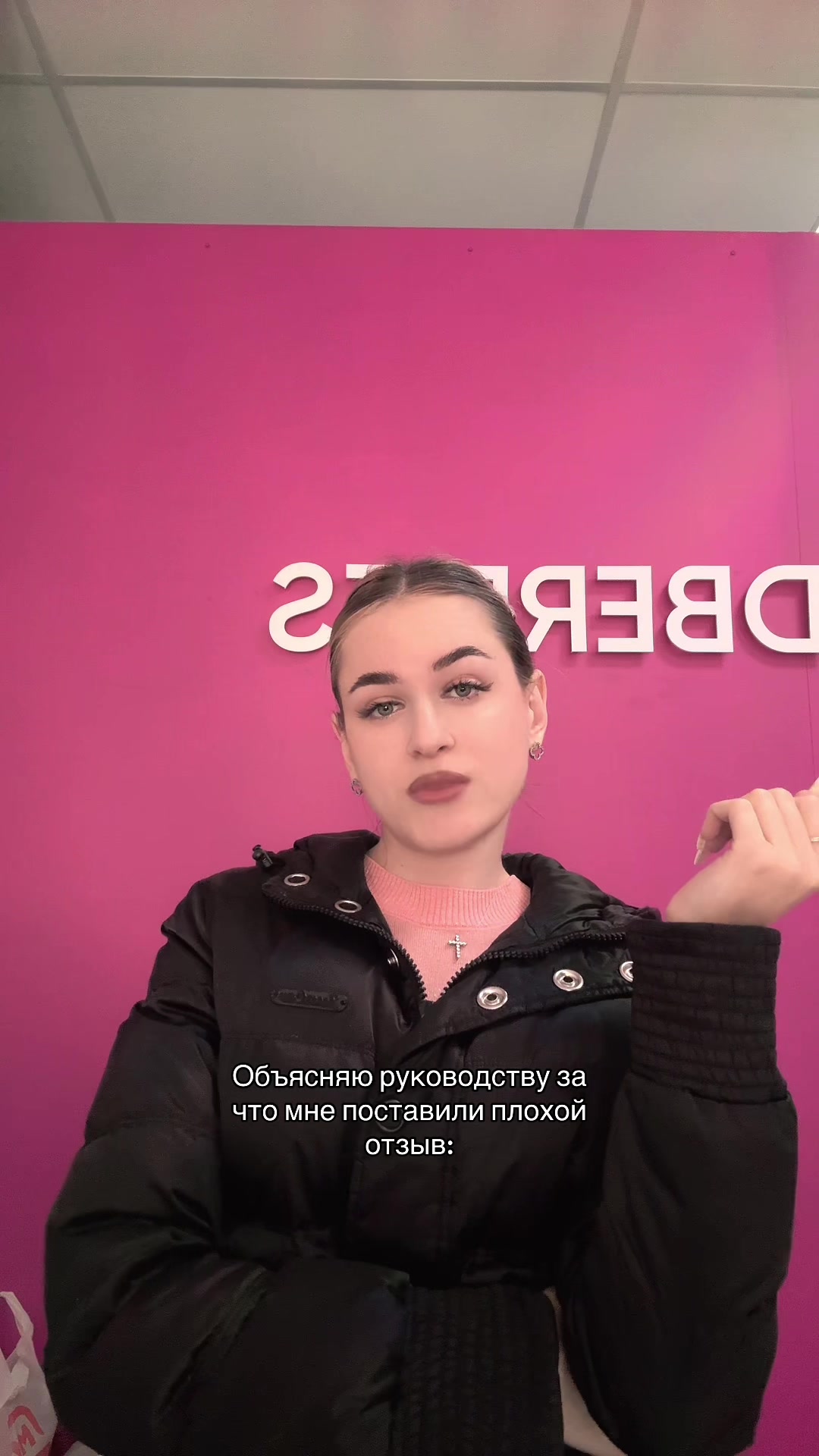 @Викулька🎀