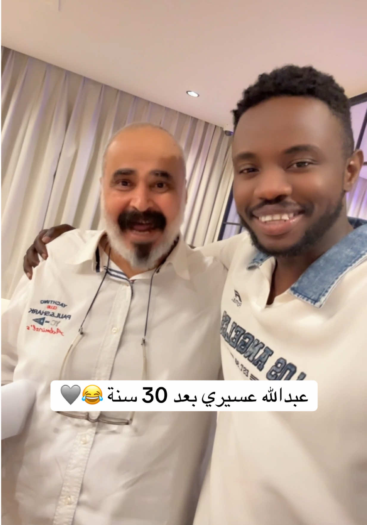 @علاء بن بحر 🔆✔️