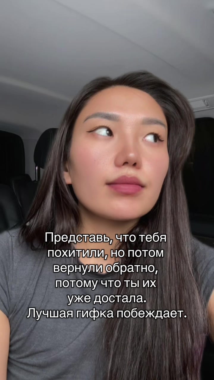 @inkarashow