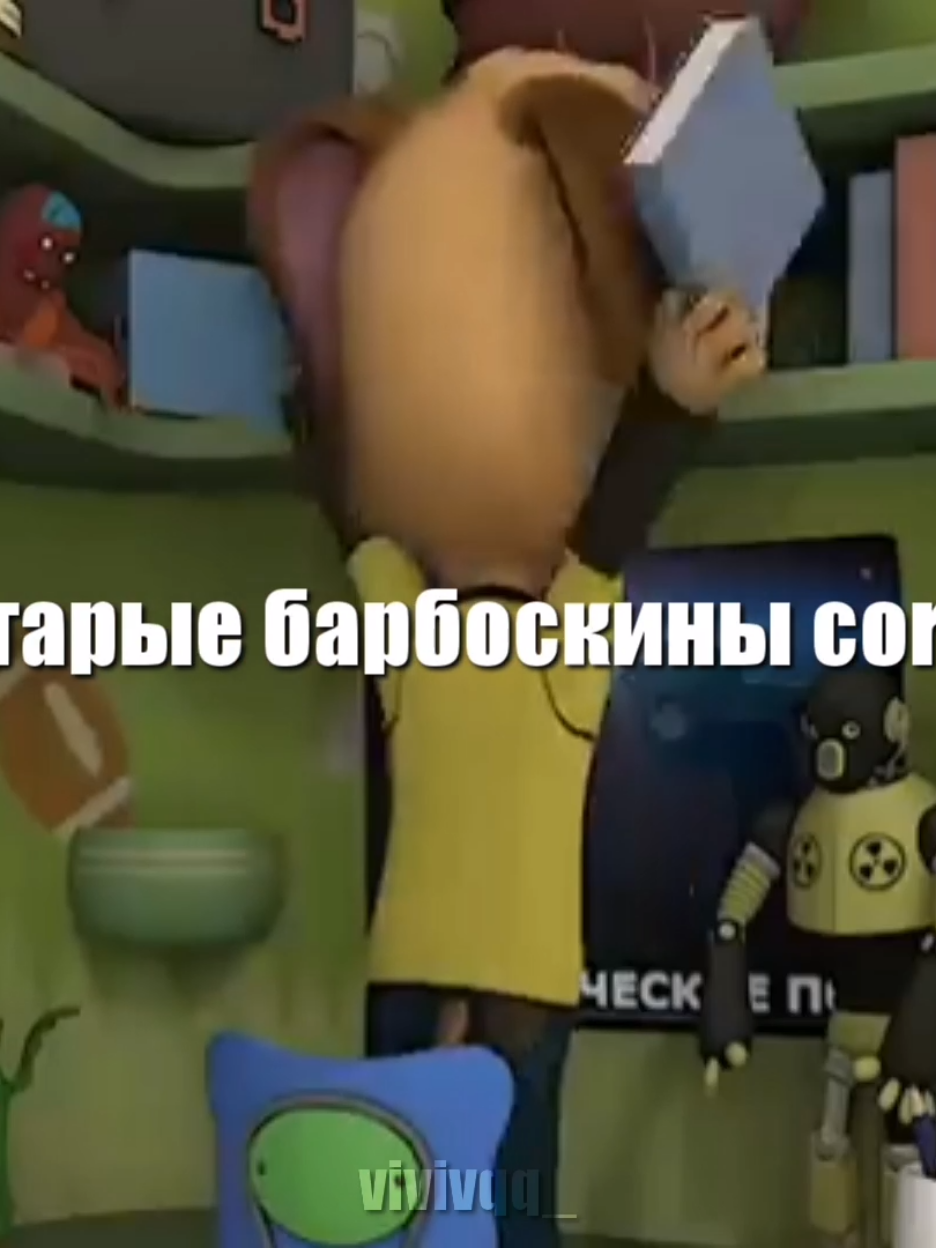 @виви комахиновна