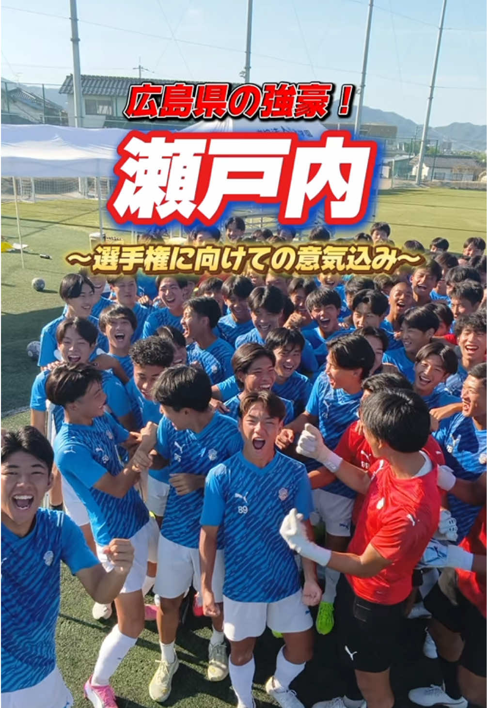 @【公式】ヤンサカ