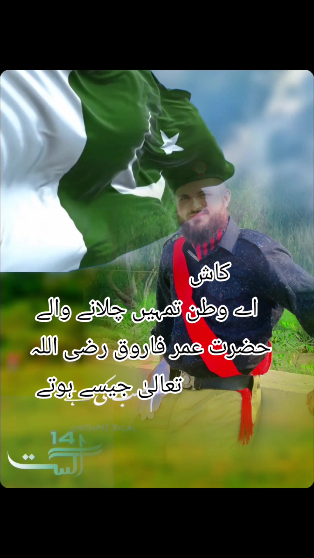 @Only Sarkar