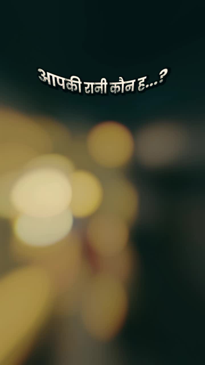 @Np Raja King 👑 Mahesh