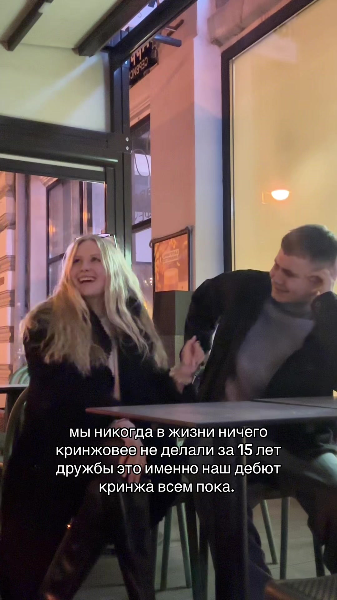 @zlat&igrave;k!