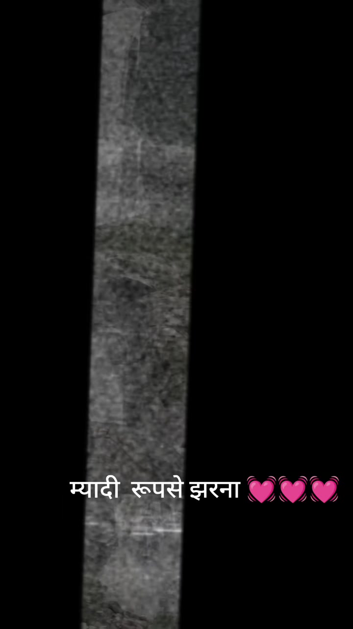 @Malati basnet