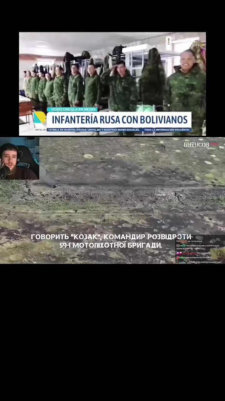 @KLAUS BARBIE