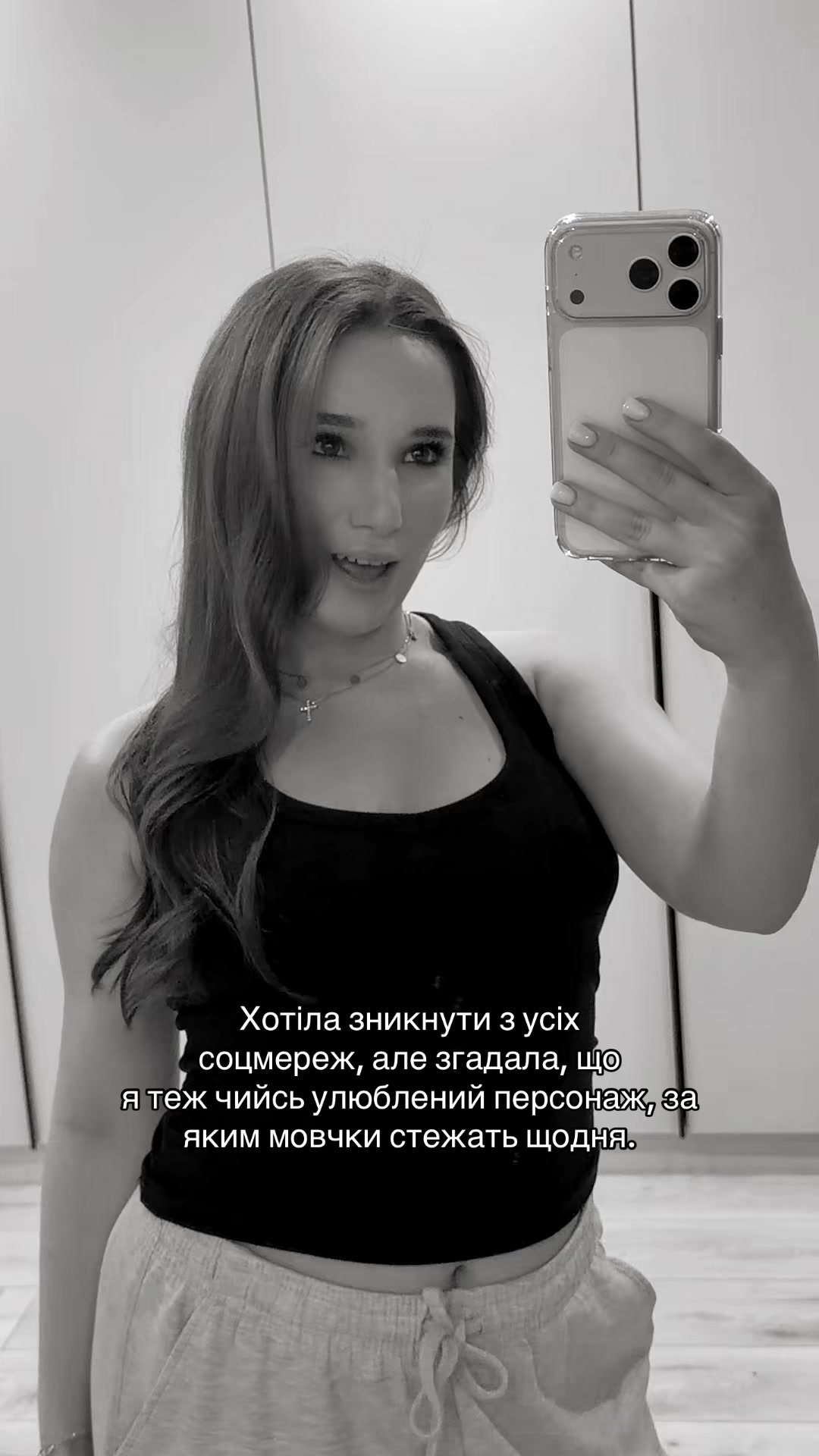 @laadariaas