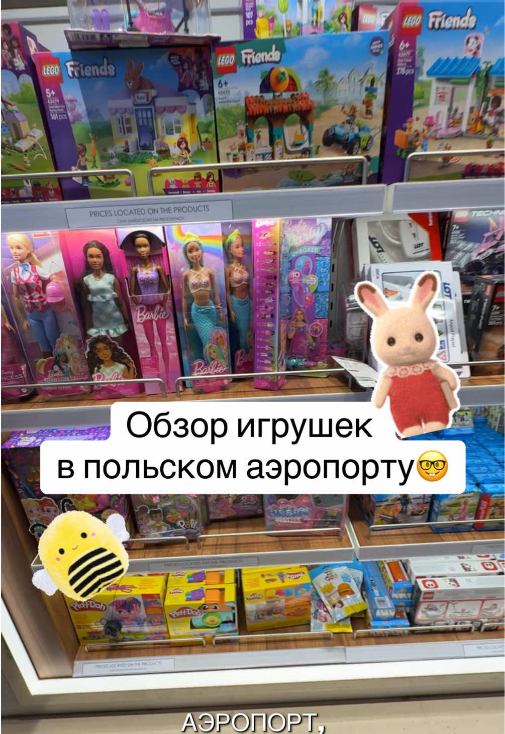 @M collector 🐈&zwj;⬛