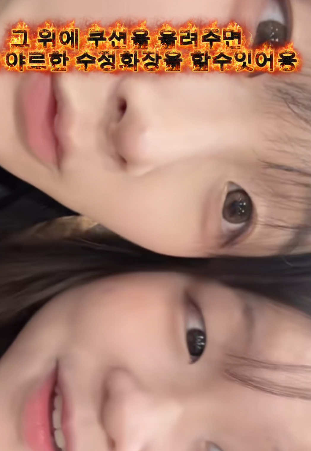 @도요