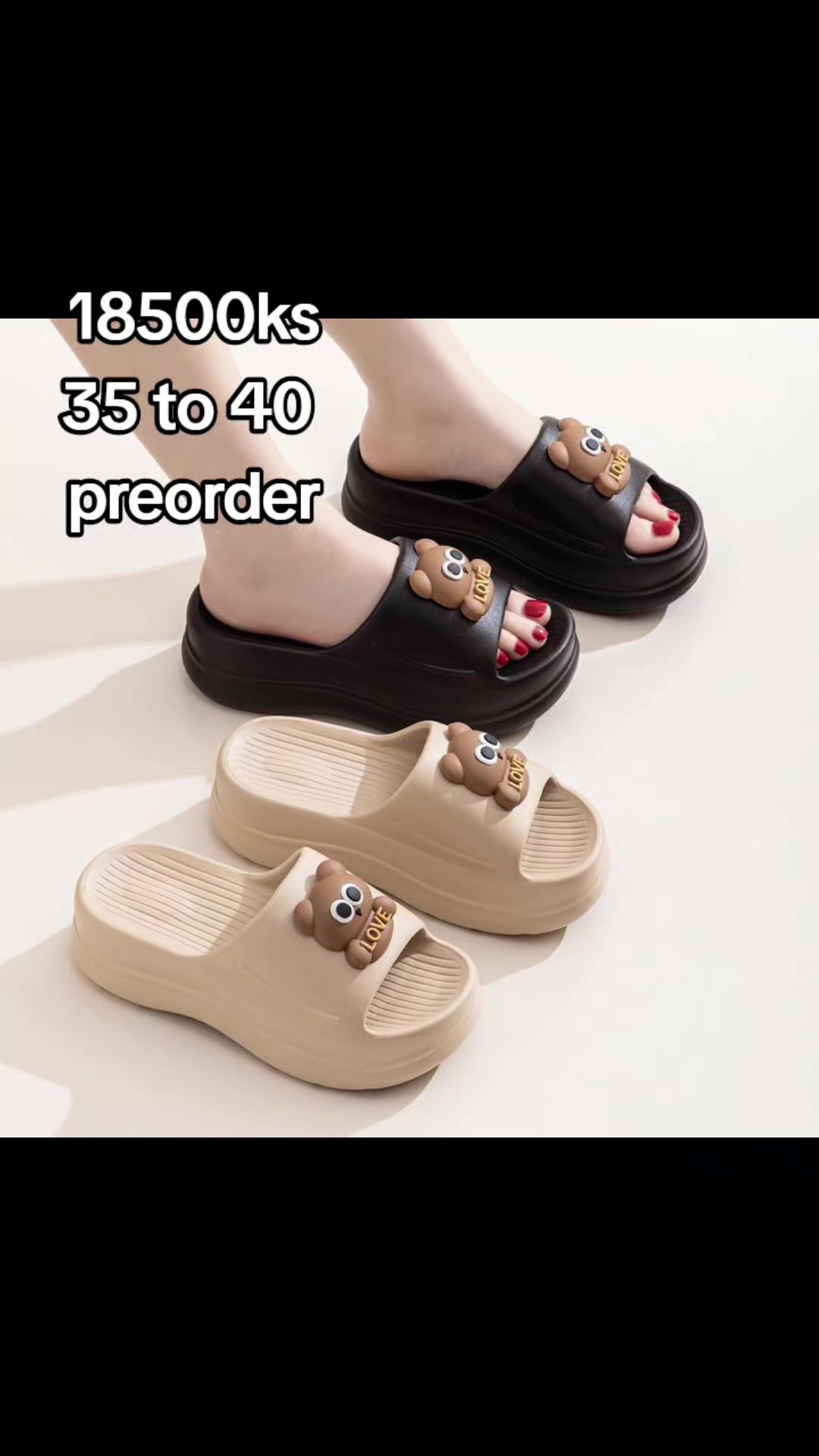@H&S onlineshop ๐๐๐ฅป๐ก๐ข๐