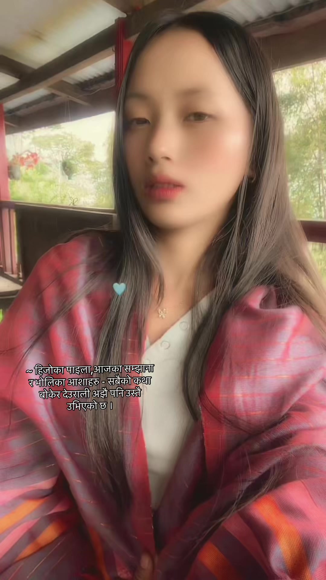 @~ Rubeena..!ᥫ᭡