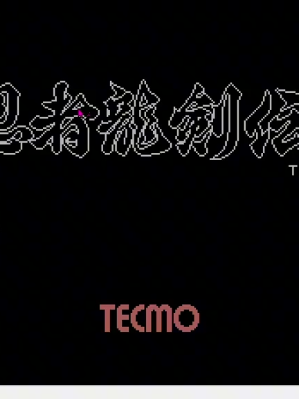 @アザト猫