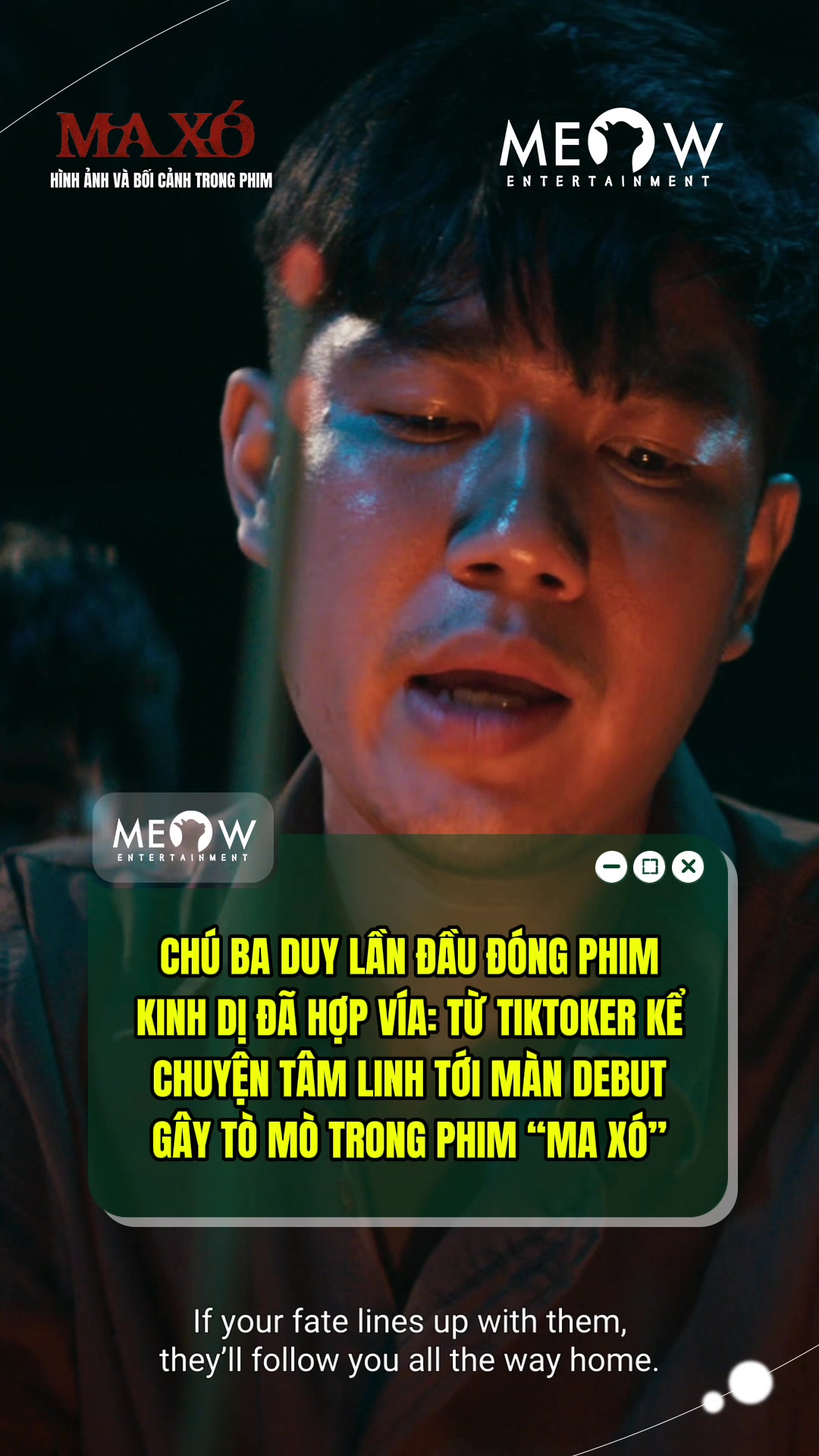 @MEOW ENTERTAINMENT