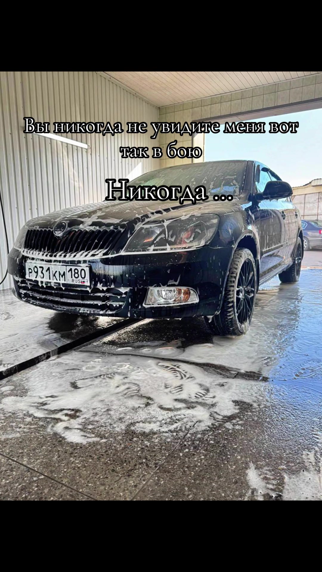 @АвтоДрайв Донецк