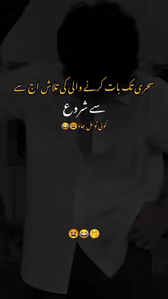 @aunty lover
