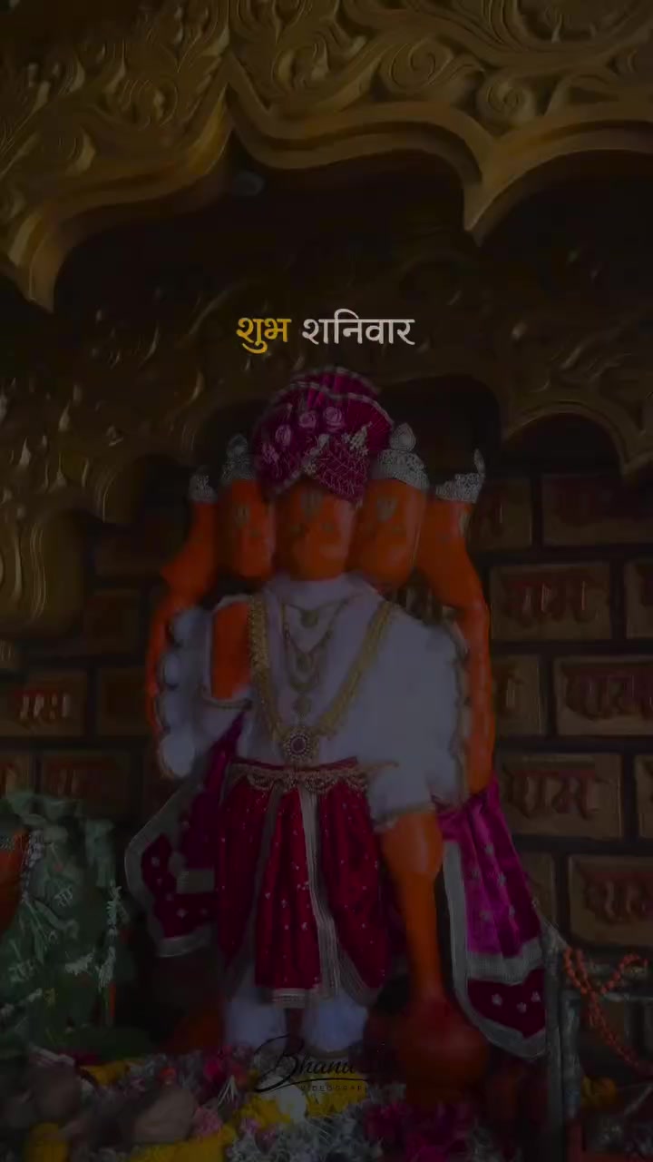 @@BajrangDalbirganjjila🙏🙏