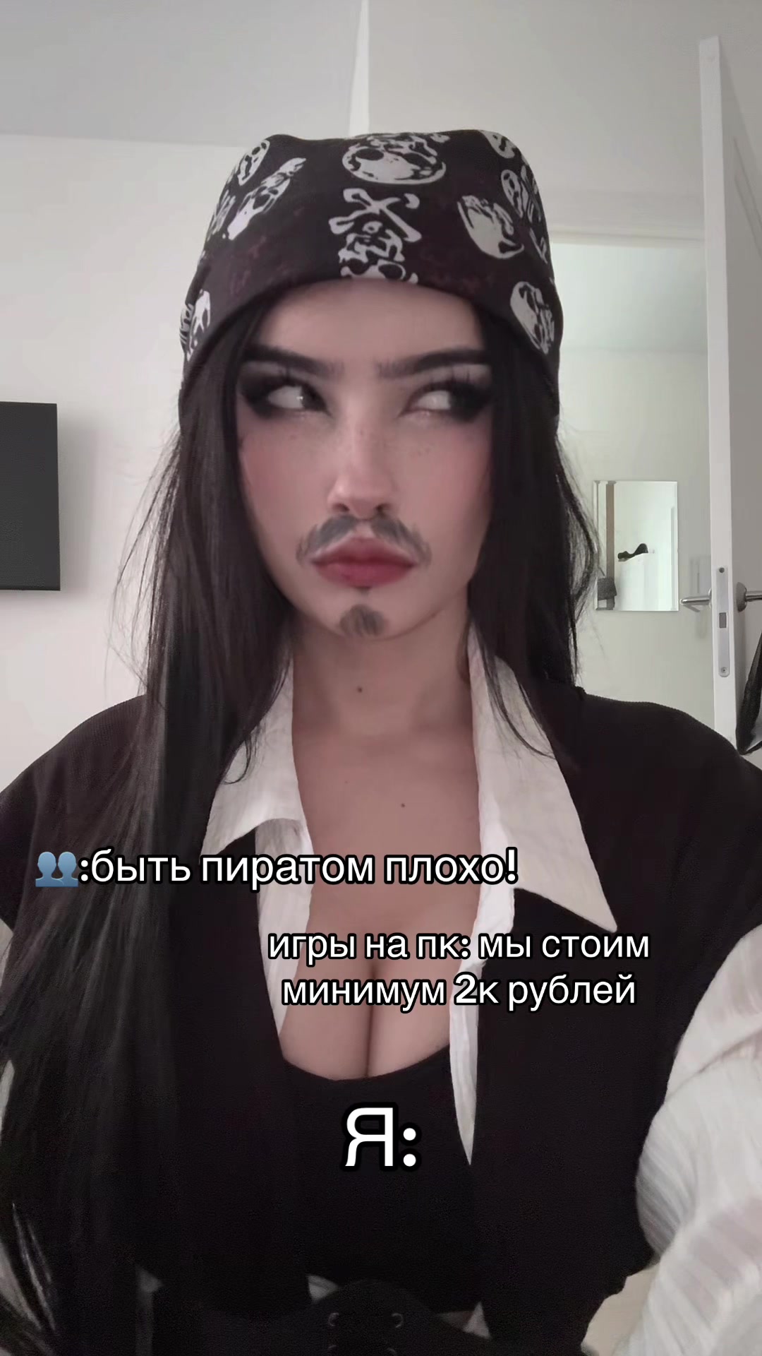 @миллерок2011
