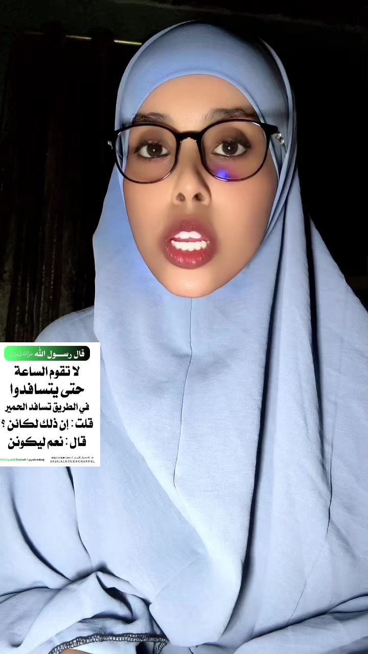 @AHLaam mohamuud