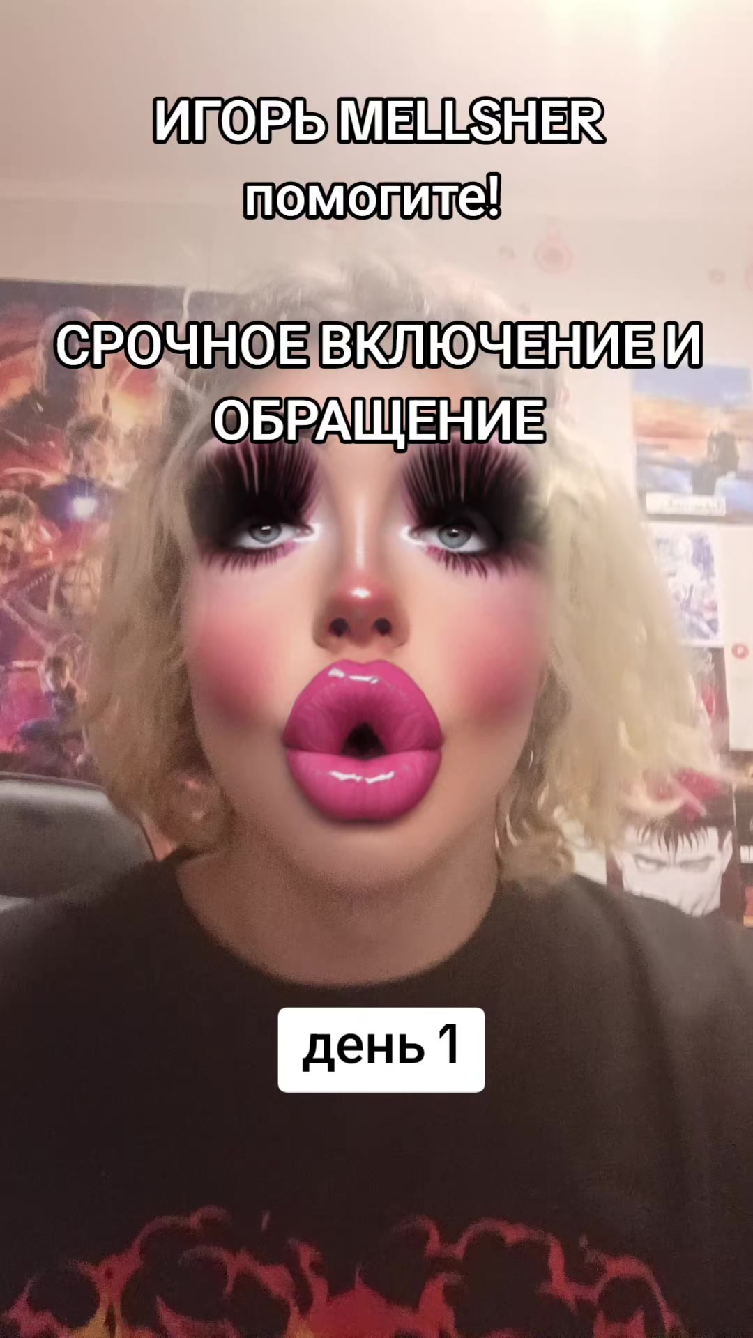 @пупсич⁴²@