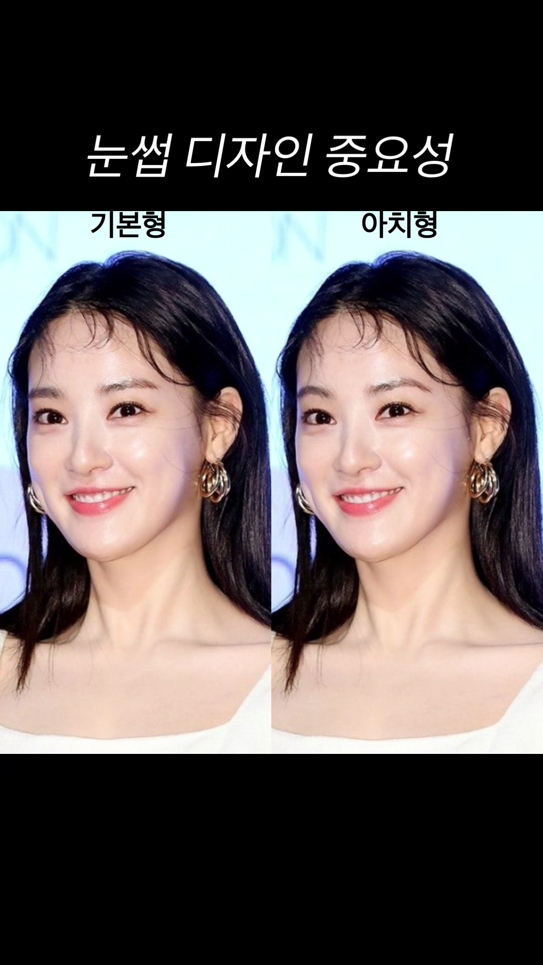 @서울 눈썹문신 솝뷰티