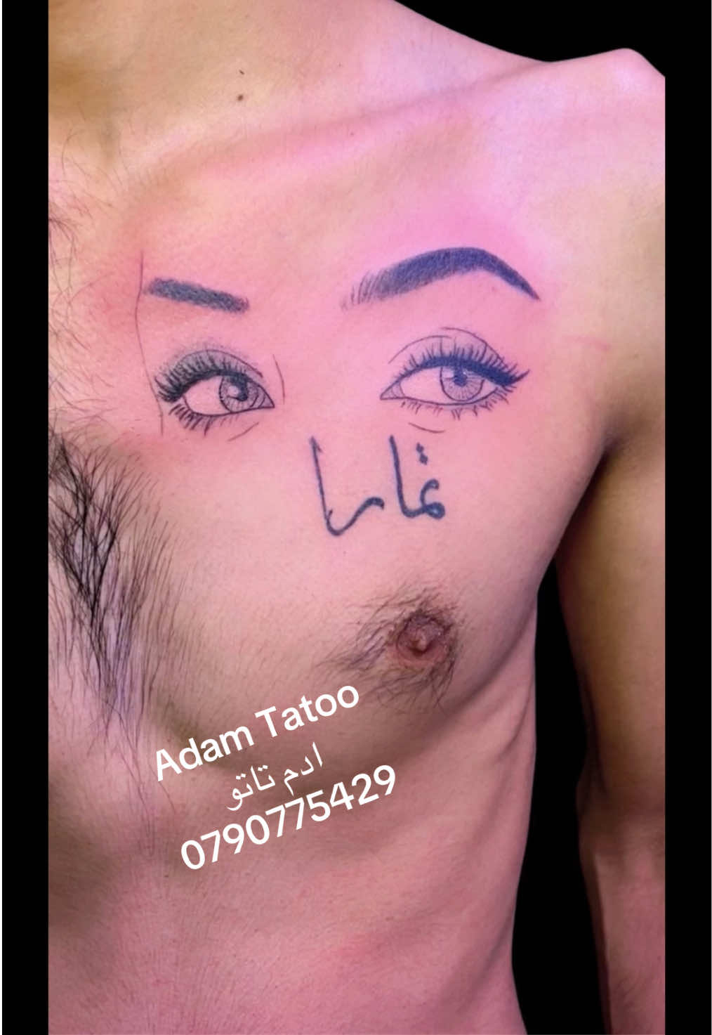 @Adam وشم دائم 🇯🇴🇯🇴