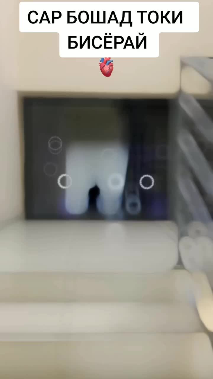 @Махина