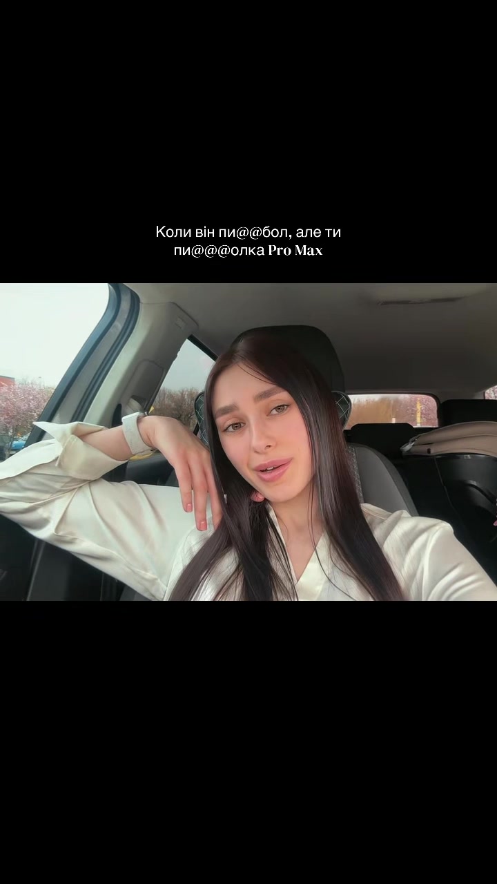 @ilonka