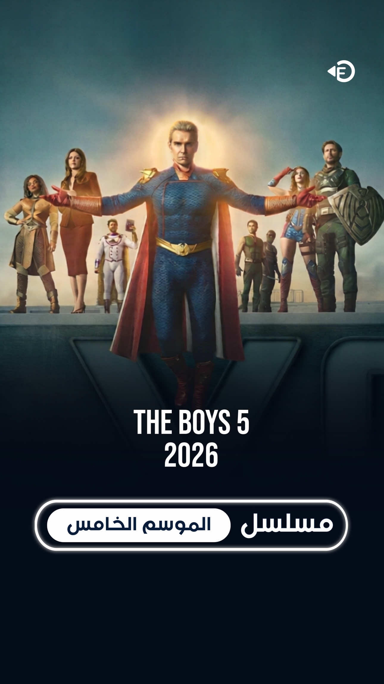 @مدينة الأفلام