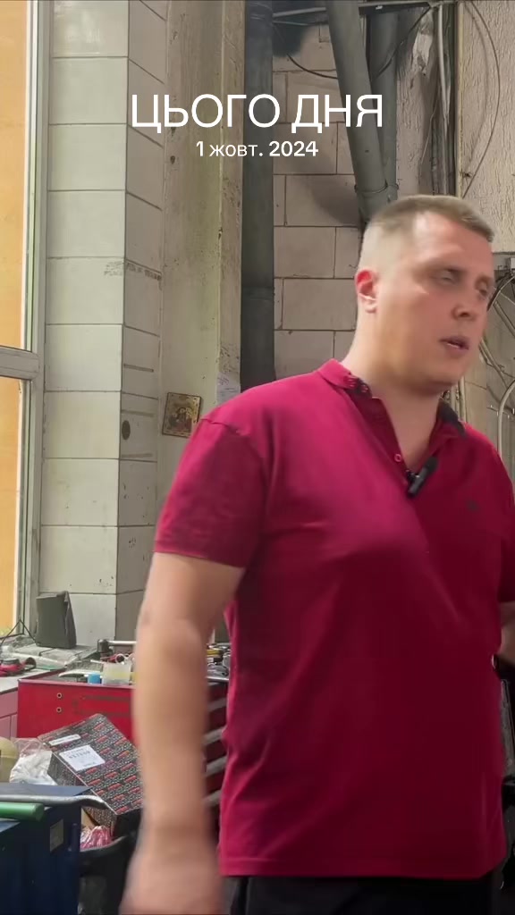 @ДарницЯ 1