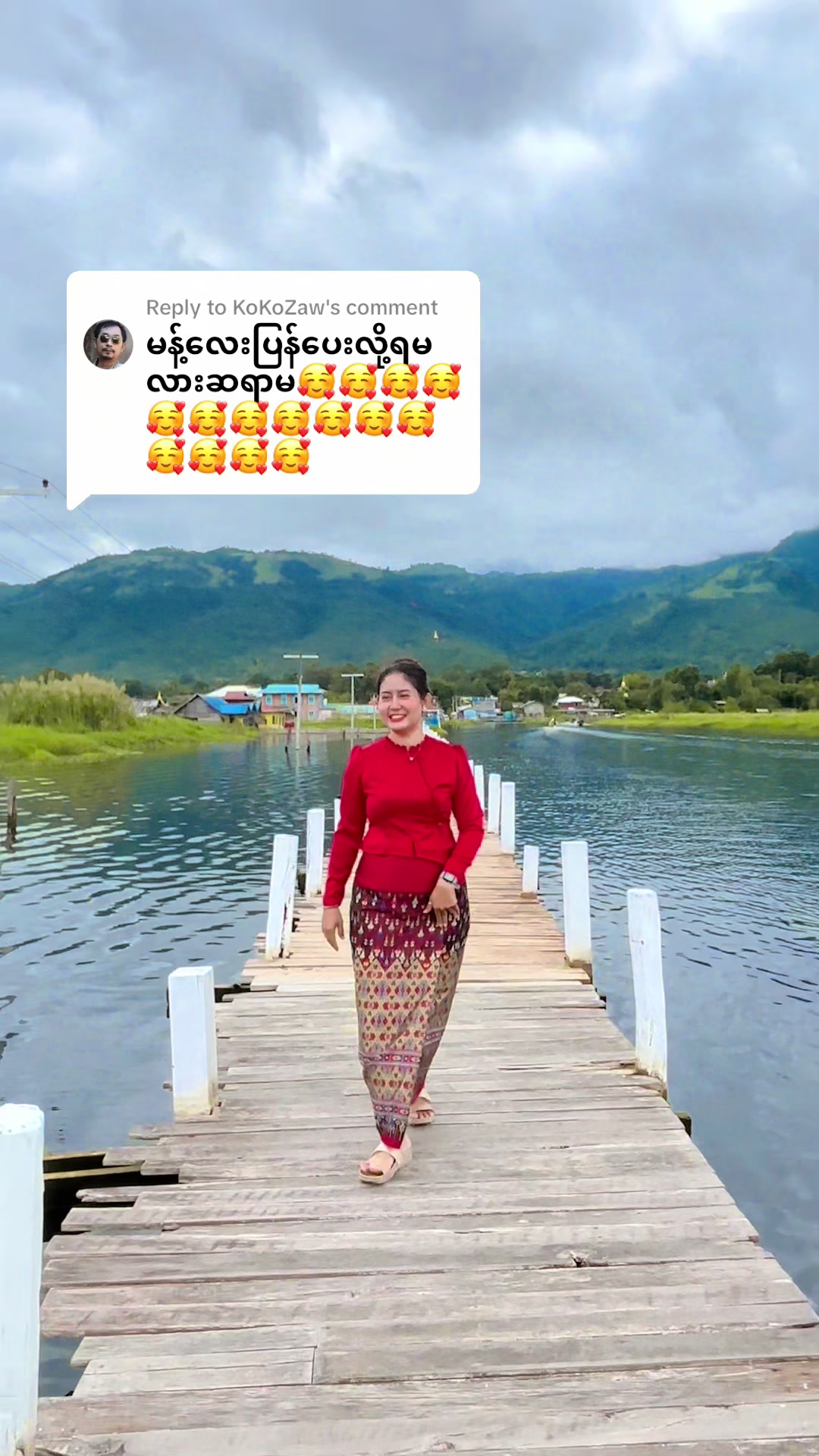 @Soe Moh Moh Khaing 6.6 M