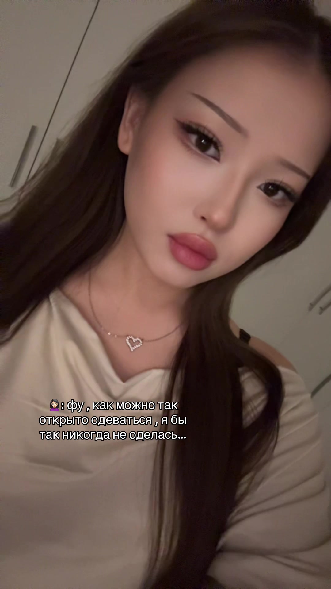@inst: adyakuu
