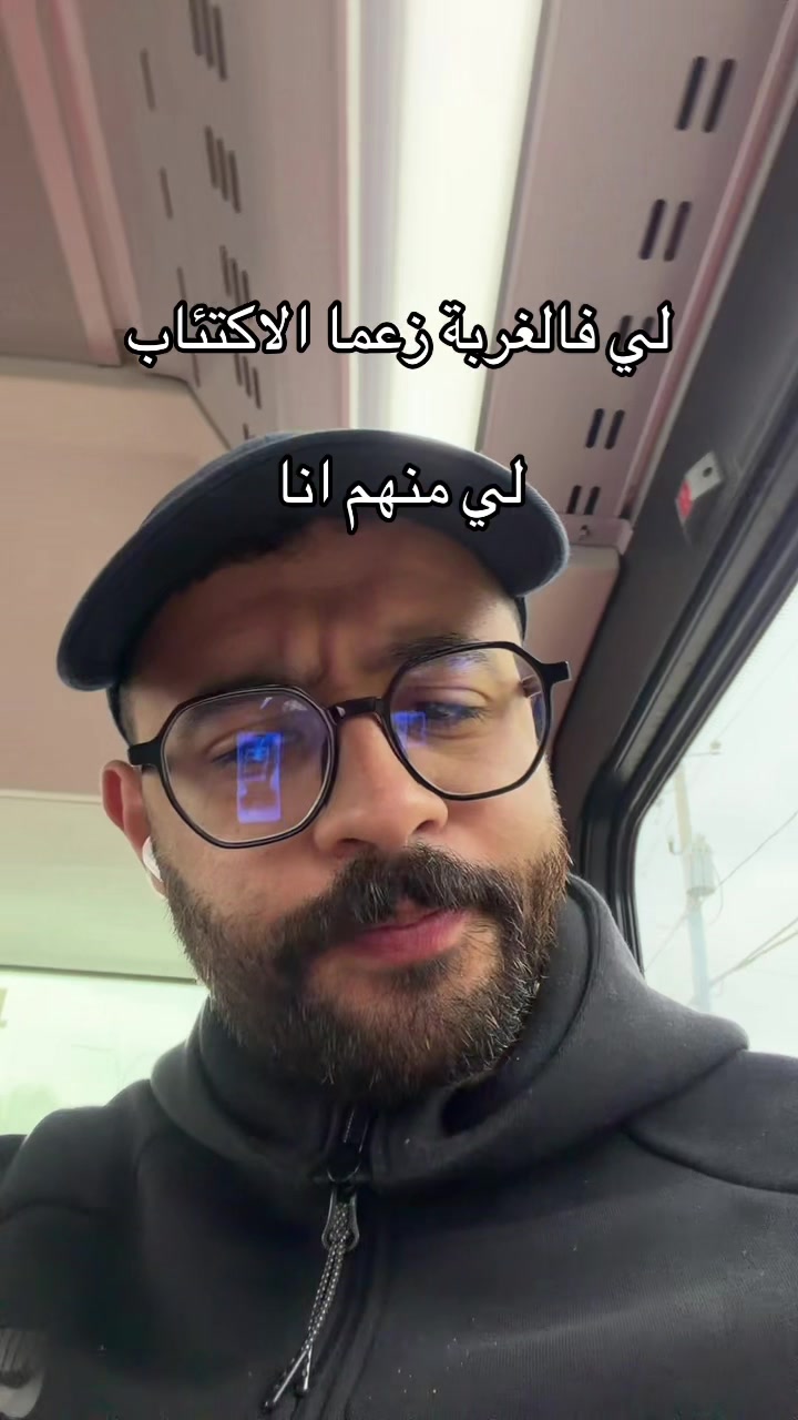 @✨مول النضاضر ✨👑
