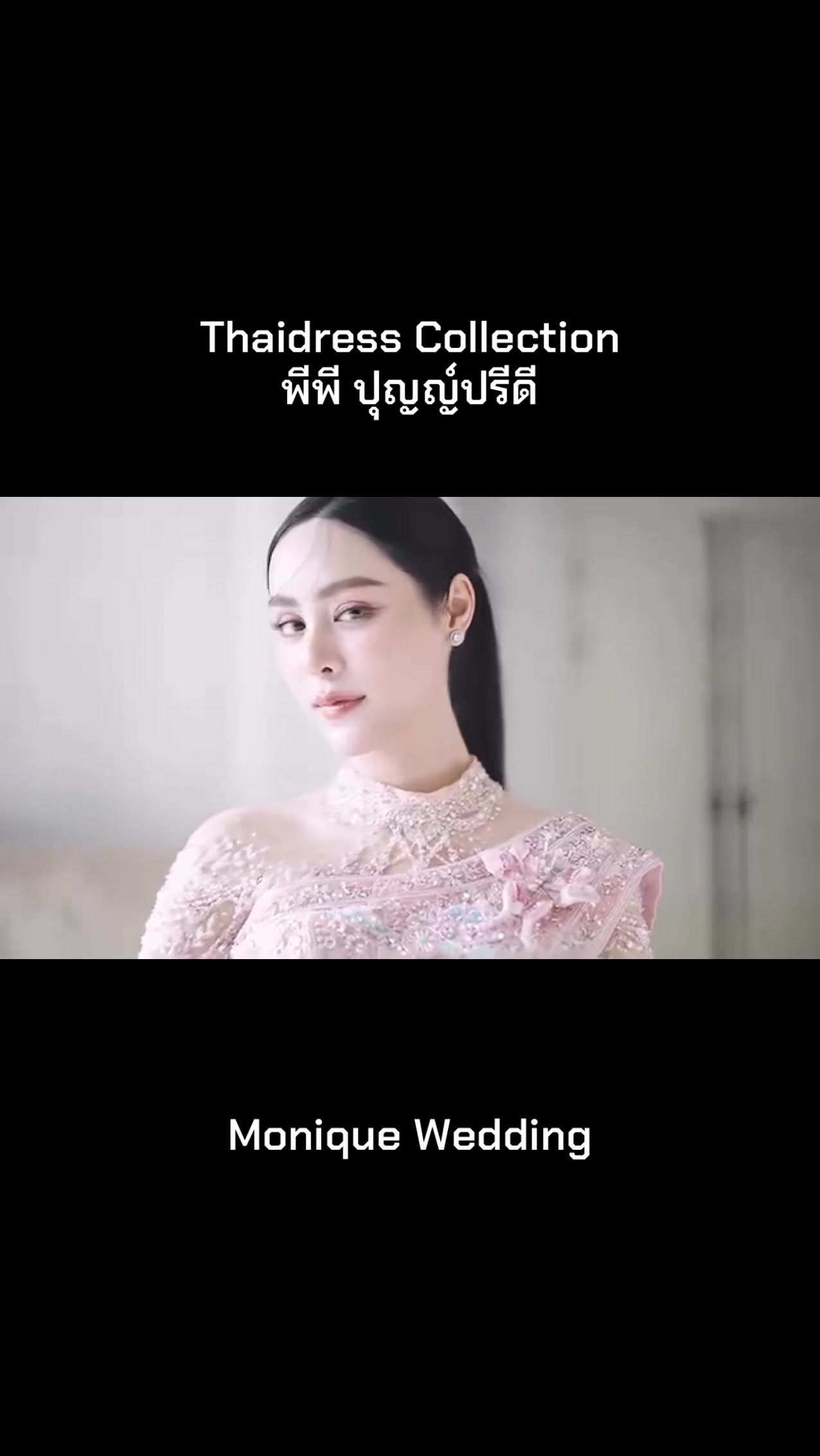 @(หยวน)Victor_yorn