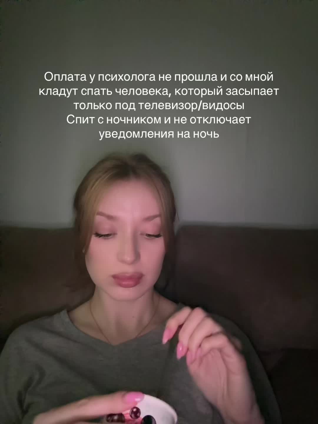 @Дарёна